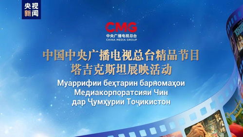 2024上半年中國(guó)電影市場(chǎng)回顧 總票房239.02億，五部影片突破10億大關(guān)